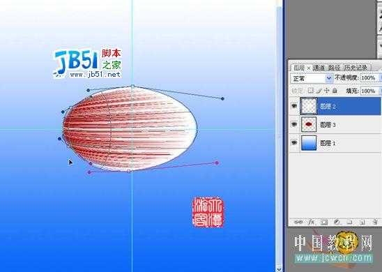 Photoshop教程:绘制一枝傲雪红梅
