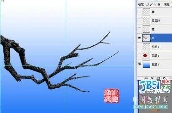 Photoshop教程:绘制一枝傲雪红梅