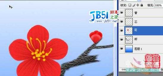 Photoshop教程:绘制一枝傲雪红梅