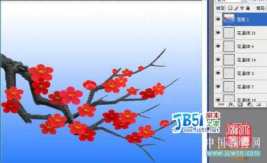 Photoshop教程:绘制一枝傲雪红梅