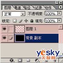 Photoshop光线特效处理：遂道光影