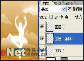 Photoshop绚丽特效 设计月亮下舞动心灵
