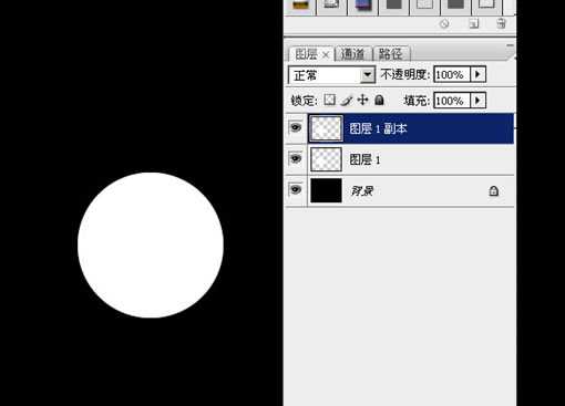 Photoshop特效:快速制作陨落的星球