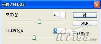 Photoshop教程：老照片的制作