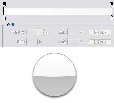 Photoshop 精致的带金属边框的水晶按钮