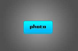 用photoshop制作一个小巧的网页按钮