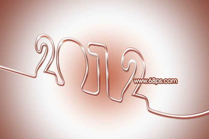 Photoshop设计制作出光滑的彩带立体字特效