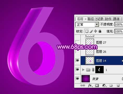Photoshop设计制作华丽的紫色立体字