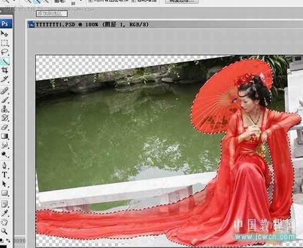 Photoshop CS3将古装MM打造成水墨画风格效果