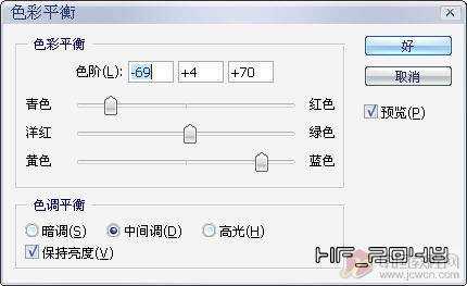 photoshop为外景婚纱照添加粉色浪漫边框效果的教程