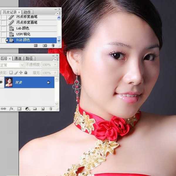 Photoshop使用通道工具手工为美女人像精修磨皮