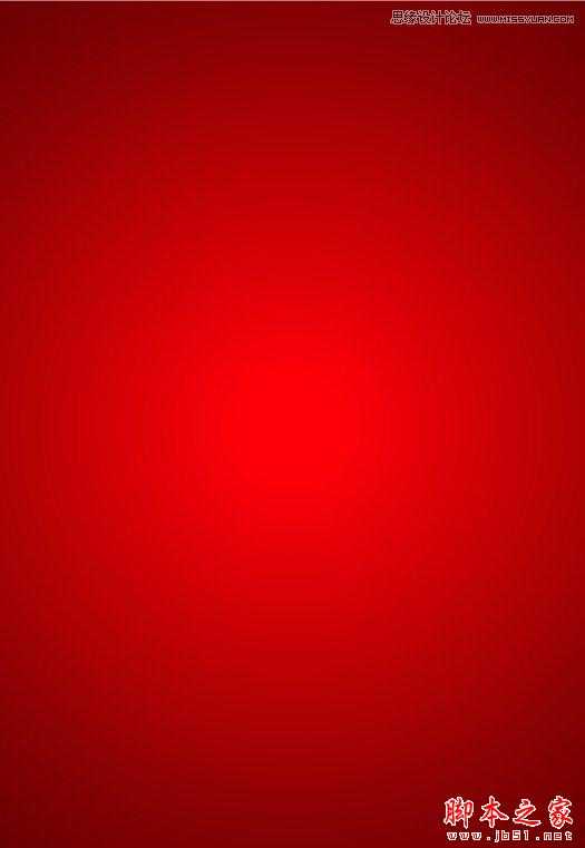 CorelDraW制作漂亮时尚喜庆的圣诞节海报