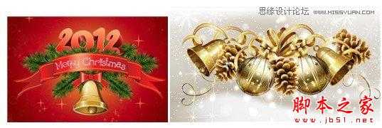 CorelDraW制作漂亮时尚喜庆的圣诞节海报