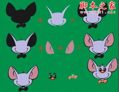 CorelDraw打造心型小老鼠