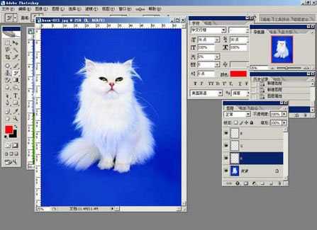 教你轻松玩转PS抠图 两种常用的抠图方法