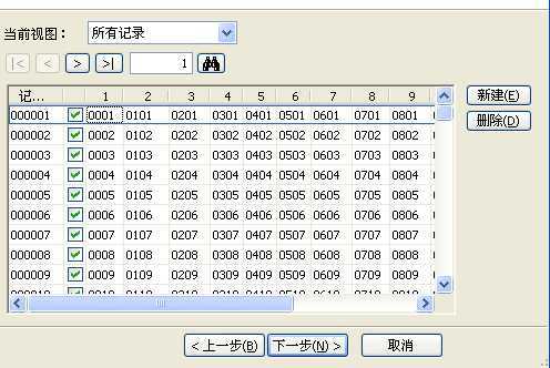CDRx4自动编号（合并打印）图文介绍