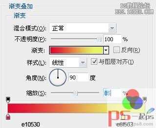 教你用PS绘制火凤凰Logo