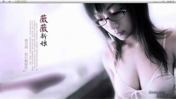 CorelDraw字体教程:制作海报中常见的水晶立体字