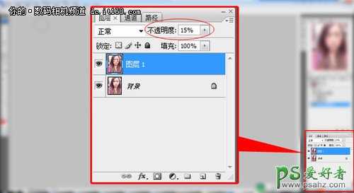 凤姐PS换脸美容教程:通过磨皮美肤美容让凤姐变出漂亮的明星脸