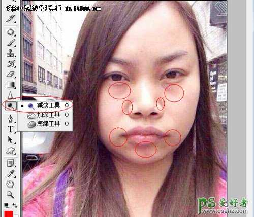 凤姐PS换脸美容教程:通过磨皮美肤美容让凤姐变出漂亮的明星脸