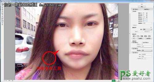 凤姐PS换脸美容教程:通过磨皮美肤美容让凤姐变出漂亮的明星脸