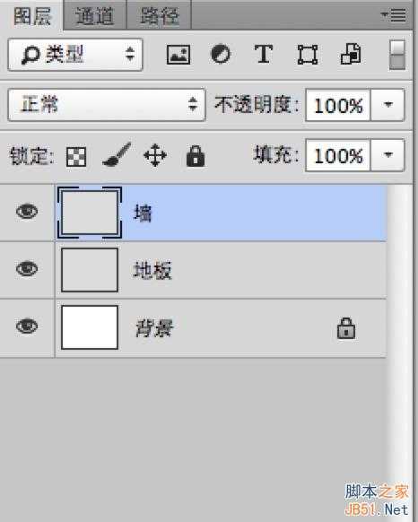 PS鼠绘教程:绘制超精致《今日头条》立体图标