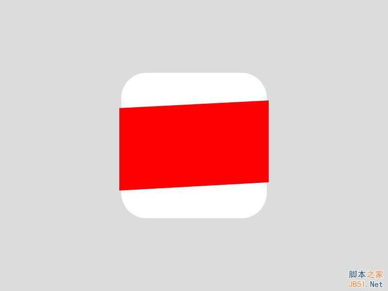 PS鼠绘教程:绘制超精致《今日头条》立体图标