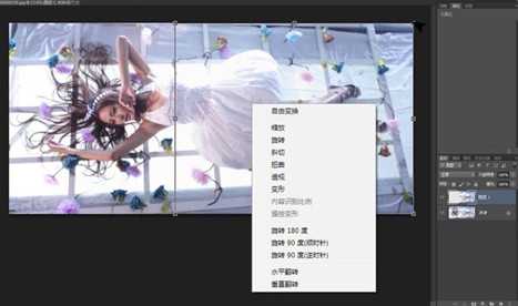 PS色调教程:教你用PS调出甜美色调照片