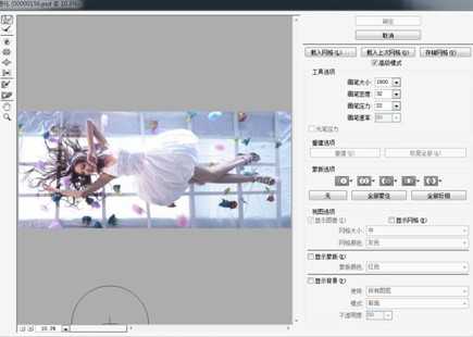 PS色调教程:教你用PS调出甜美色调照片