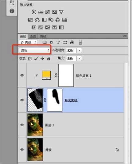 Photoshop为彩妆帅哥图片打造出古铜金属质感皮肤教程