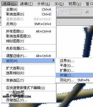 Photoshop抠图教程:通道和计算命令抠图实例