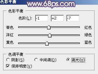 Photoshop将花边的美女加上唯美古典粉褐色