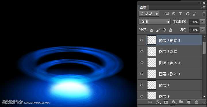 Photoshop制作梦幻绚丽的蓝色放射光束效果图