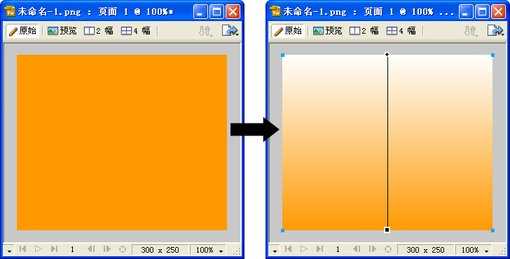 Fireworks制作漂亮的网格化图像效果