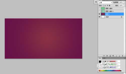 ps高大上纹理的制作方法介绍