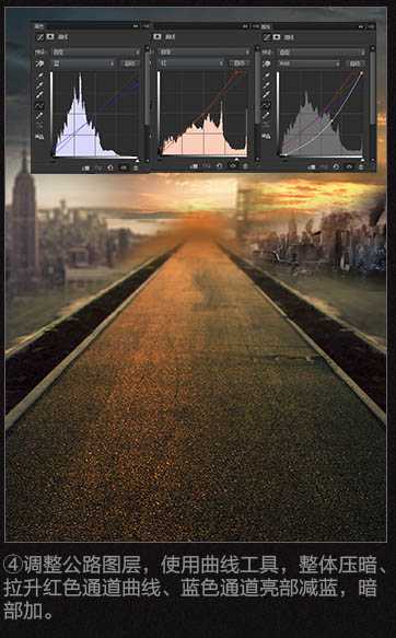 Photoshop制作超酷的枪战片电影海报教程