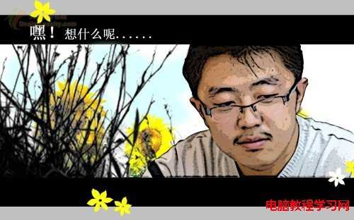 Ps将自己的照片制作成明信片实例教程