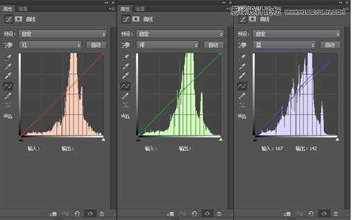 Photoshop简单几步调出海边人像淡蓝暖色效果