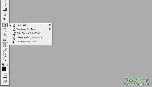 使用Photoshop的钢笔工具实现快速抠图(图文教程)