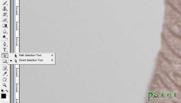 使用Photoshop的钢笔工具实现快速抠图(图文教程)
