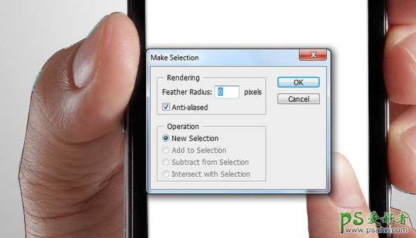 使用Photoshop的钢笔工具实现快速抠图(图文教程)