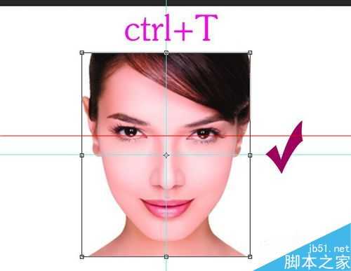 photoshop中怎把文件调成对齐和居中?