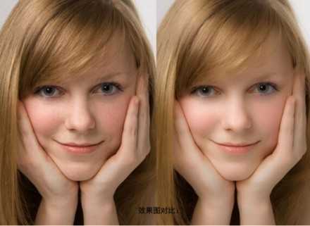 photoshop利用计算通道快速磨皮技巧