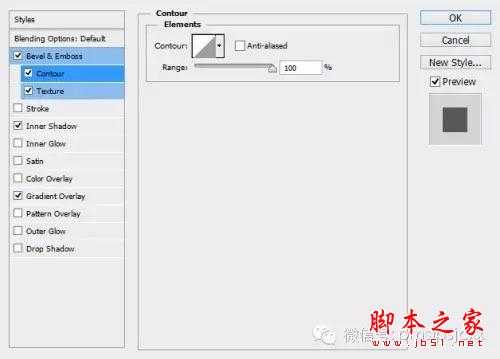 用PS制作超炫的魔法火焰文字特效S的方法