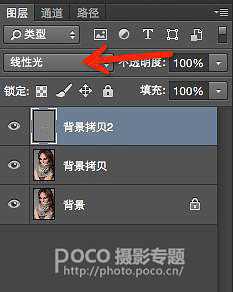 PS如何为高清人像磨皮?PS使用高低频快速给高清人像磨皮