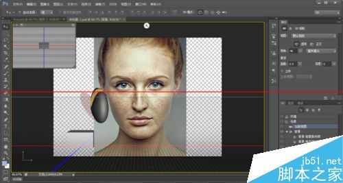 PS6怎么退出3D孤立显示模式?