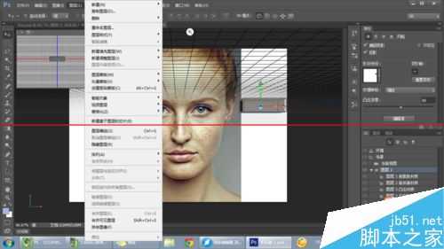 PS6怎么退出3D孤立显示模式?