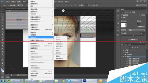 PS6怎么退出3D孤立显示模式?
