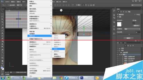 PS6怎么退出3D孤立显示模式?