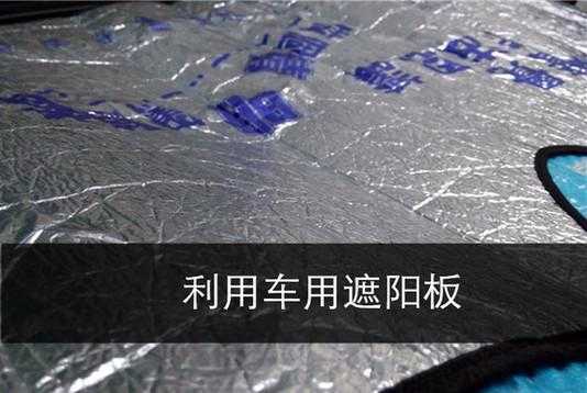 用手机拍摄出好照片的小要点分享